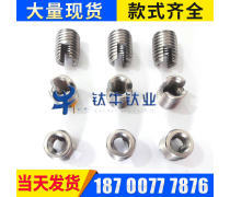 構(gòu)建高效的五金產(chǎn)品批發(fā)體系 策略、挑戰(zhàn)與數(shù)字化未來